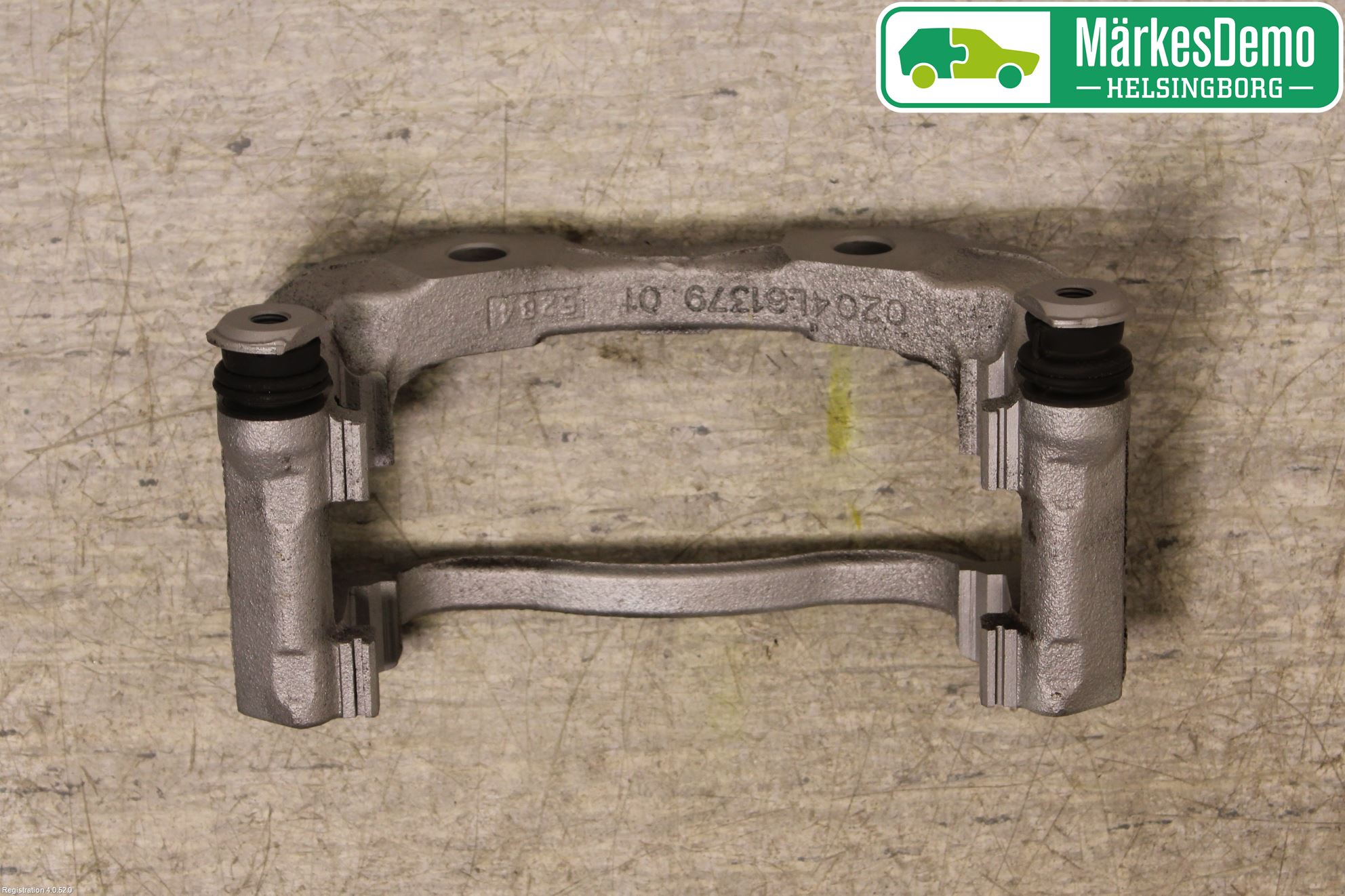 Peugeot 208 12-15 Bromsokshållare