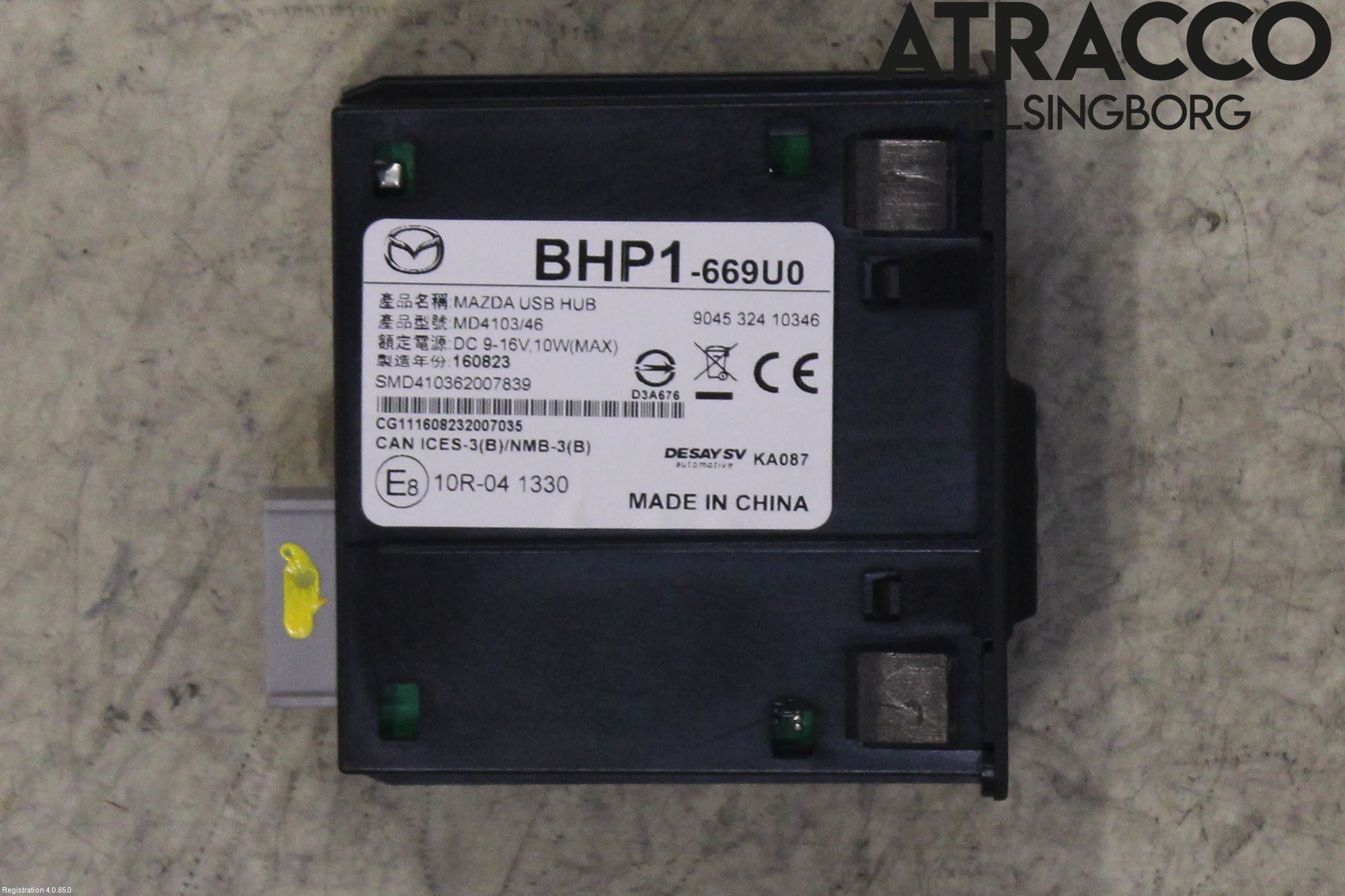 Mazda 3 III 14-19 Usb Connection
