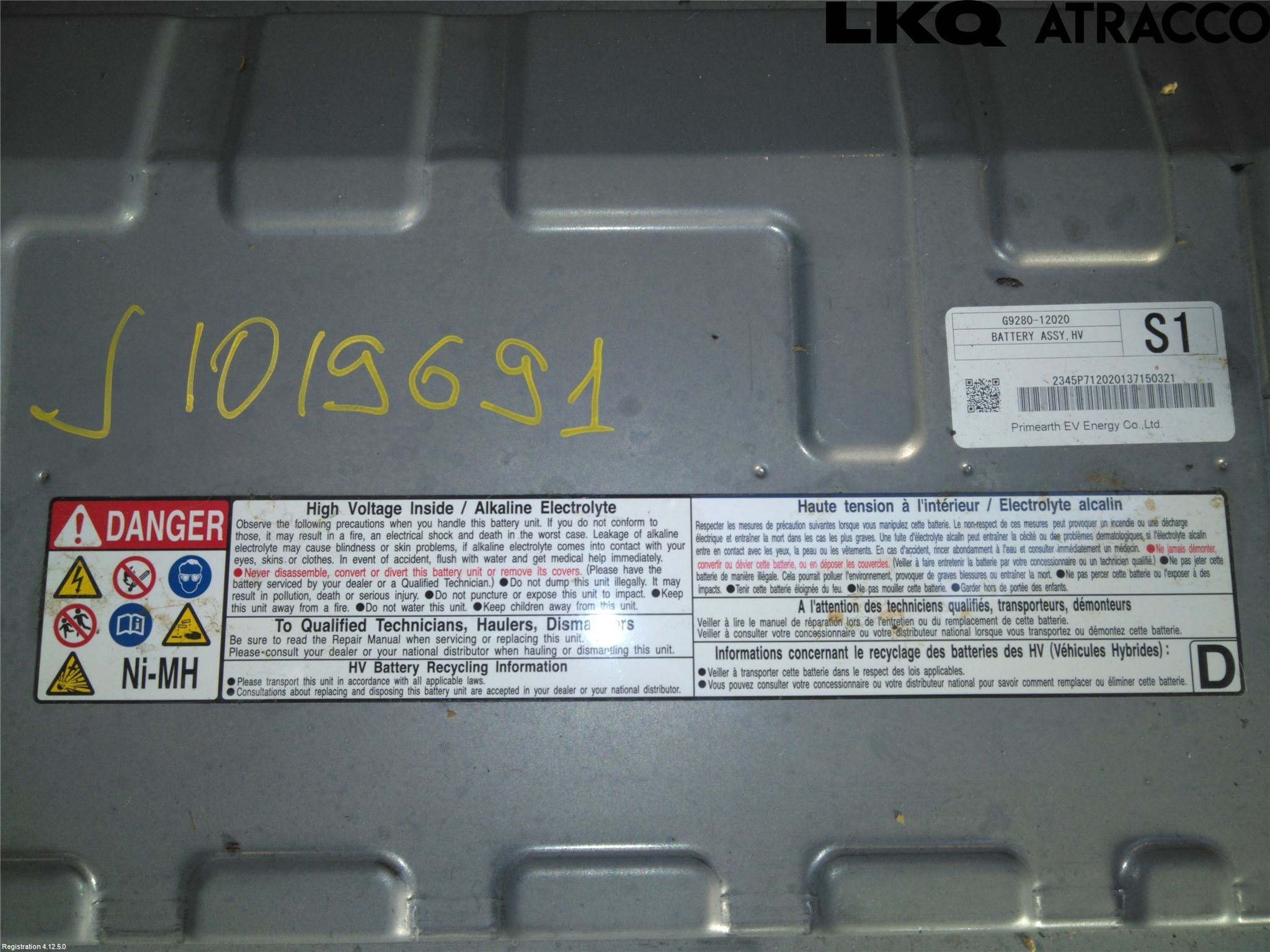 Toyota AURIS 13-19 Batteri Högspänning