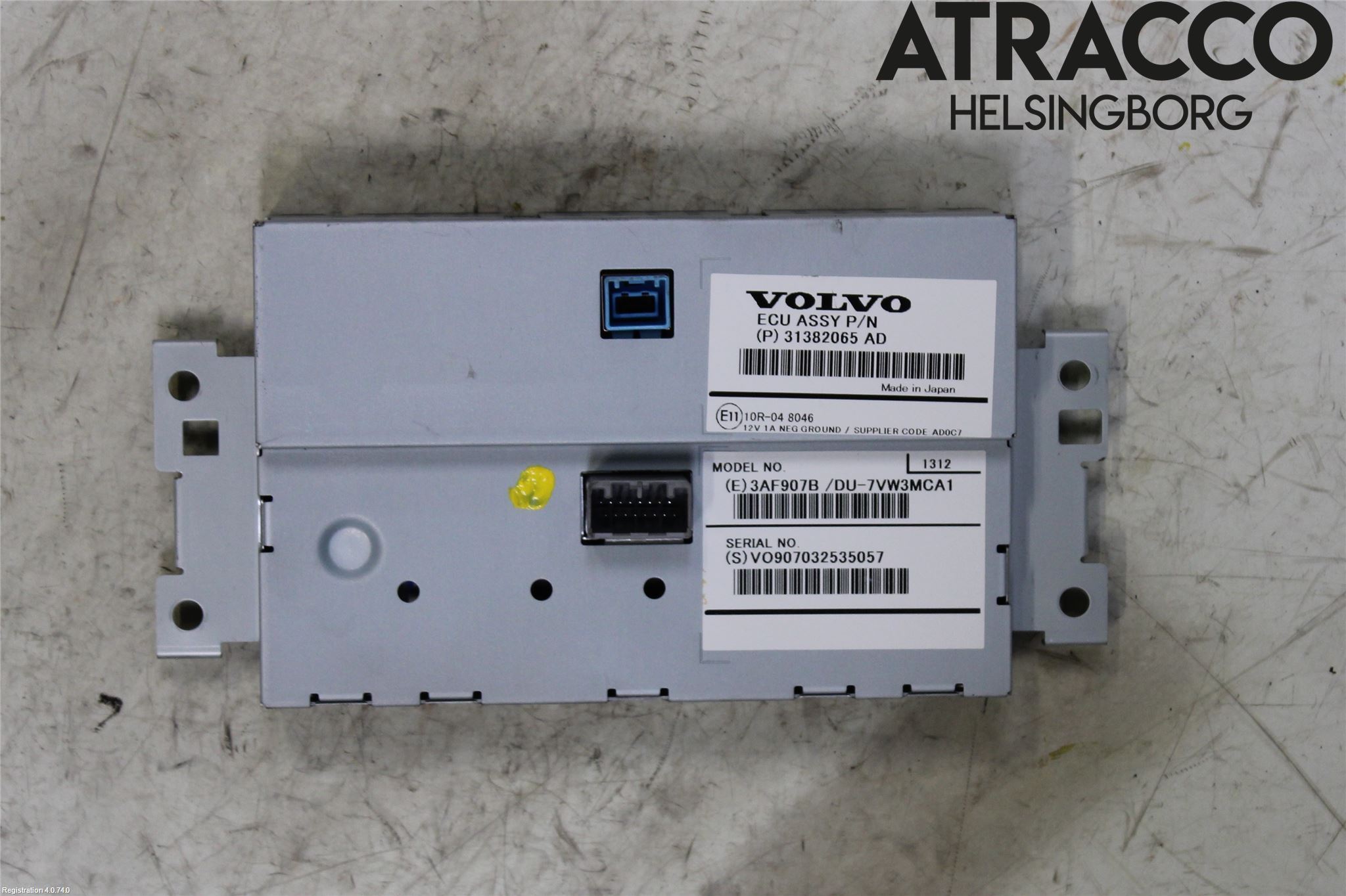 Volvo V60 14-18 Multifunktionsdisplay