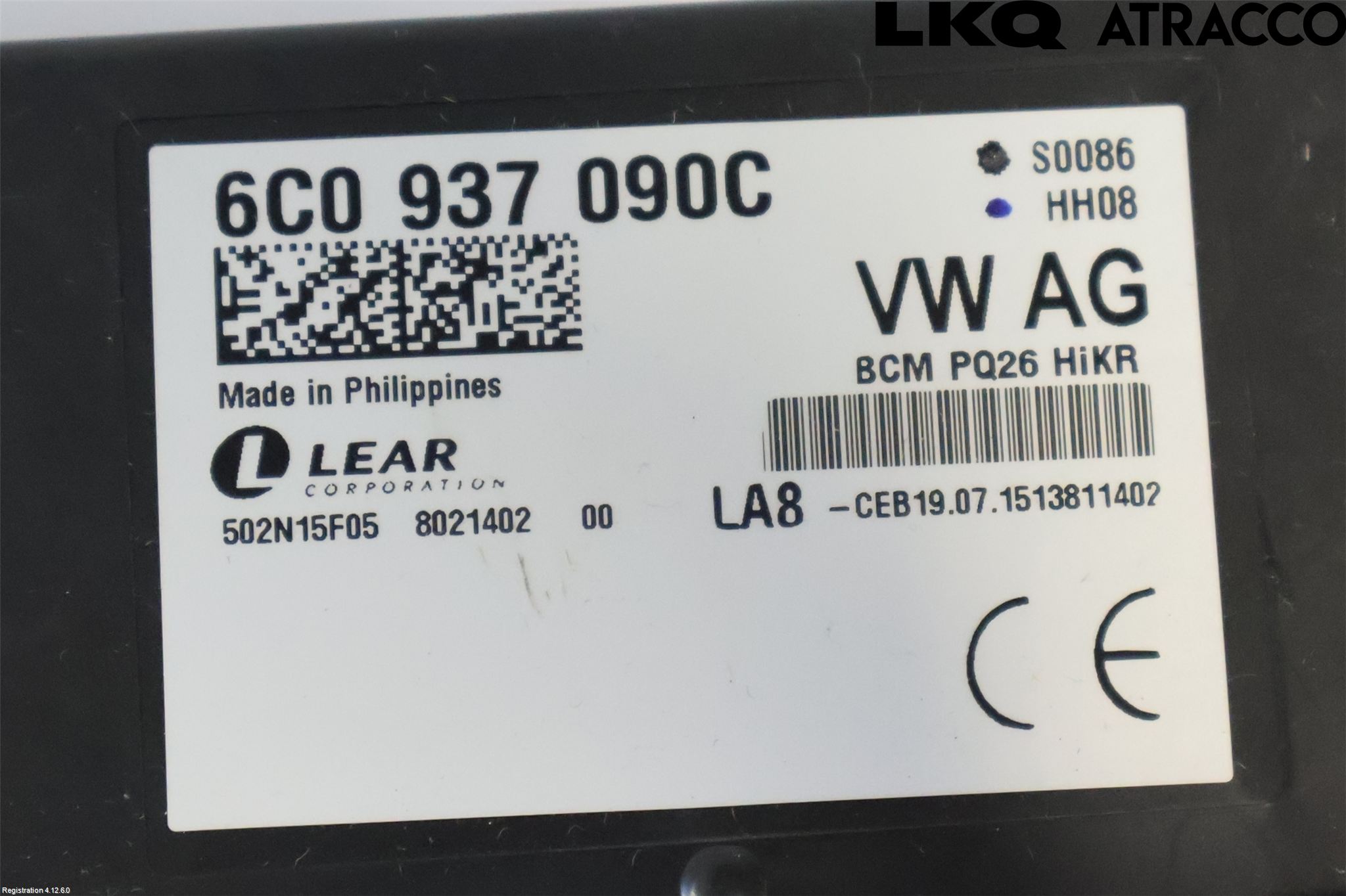 Skoda FABIA 15-21 Komfort Styrdon