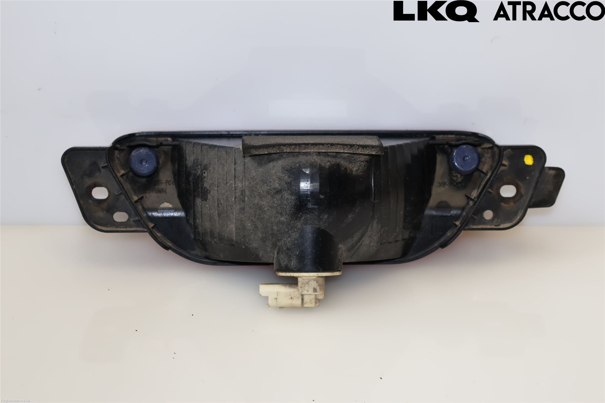 Citroen DS5 Dimljus/Reflex Bak