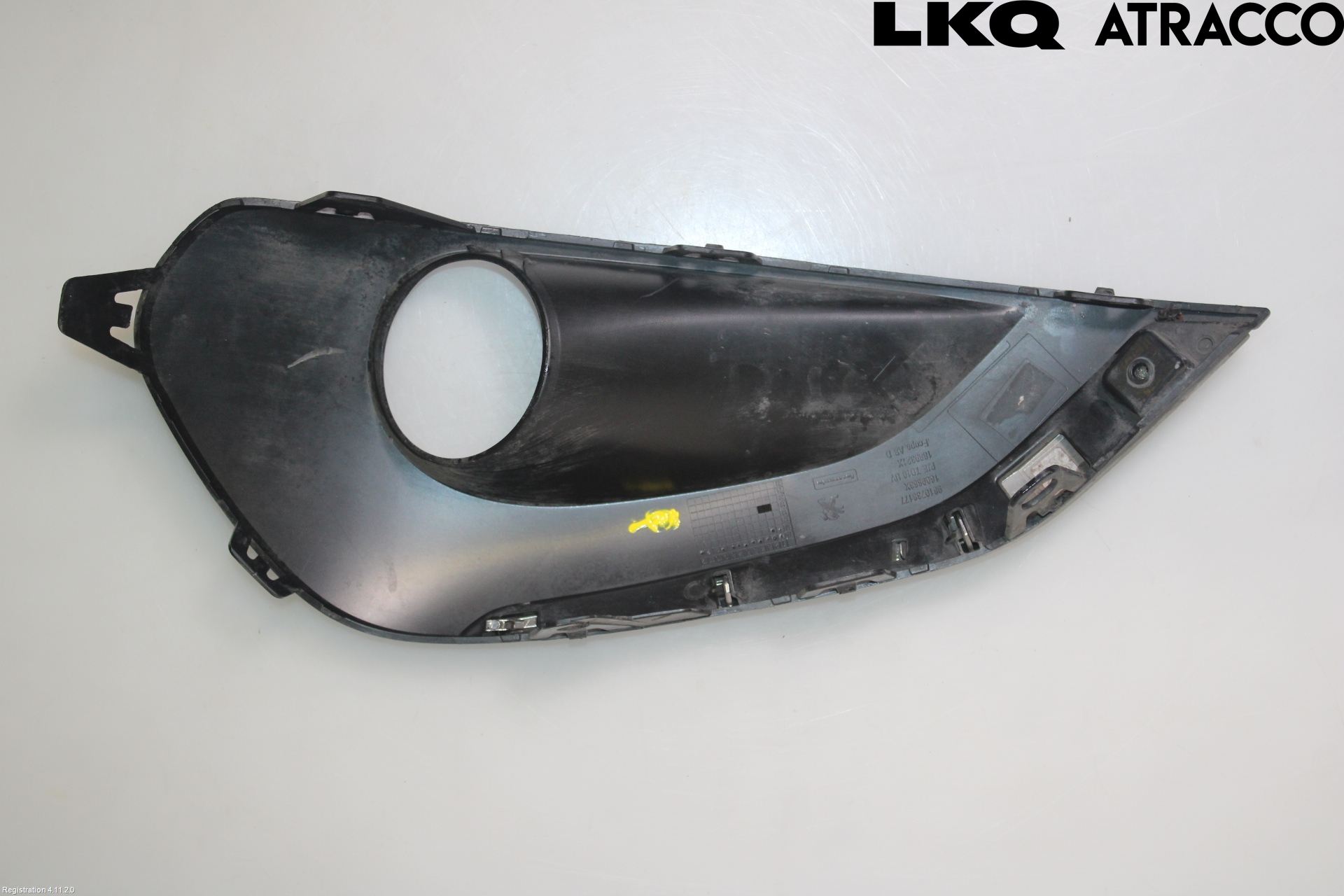 Peugeot PEUGOT 208 16-19 Grilldel Höger