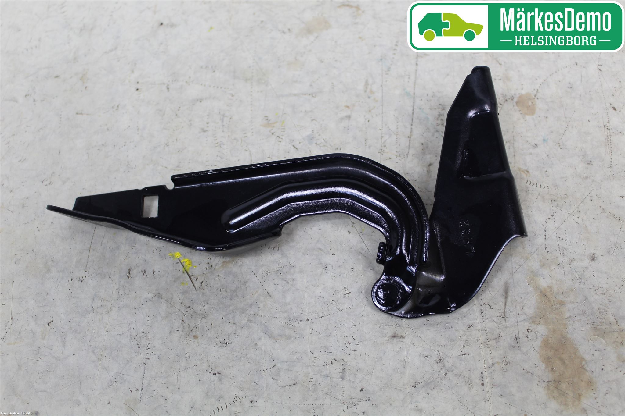 Citroen C-CROSSER Huvgångjärn