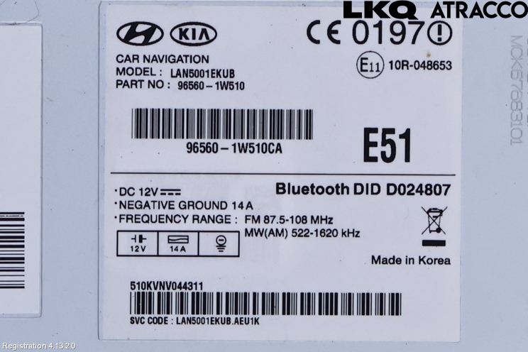 Kia RIO 12-16 Cd Radio - Multimediapanel