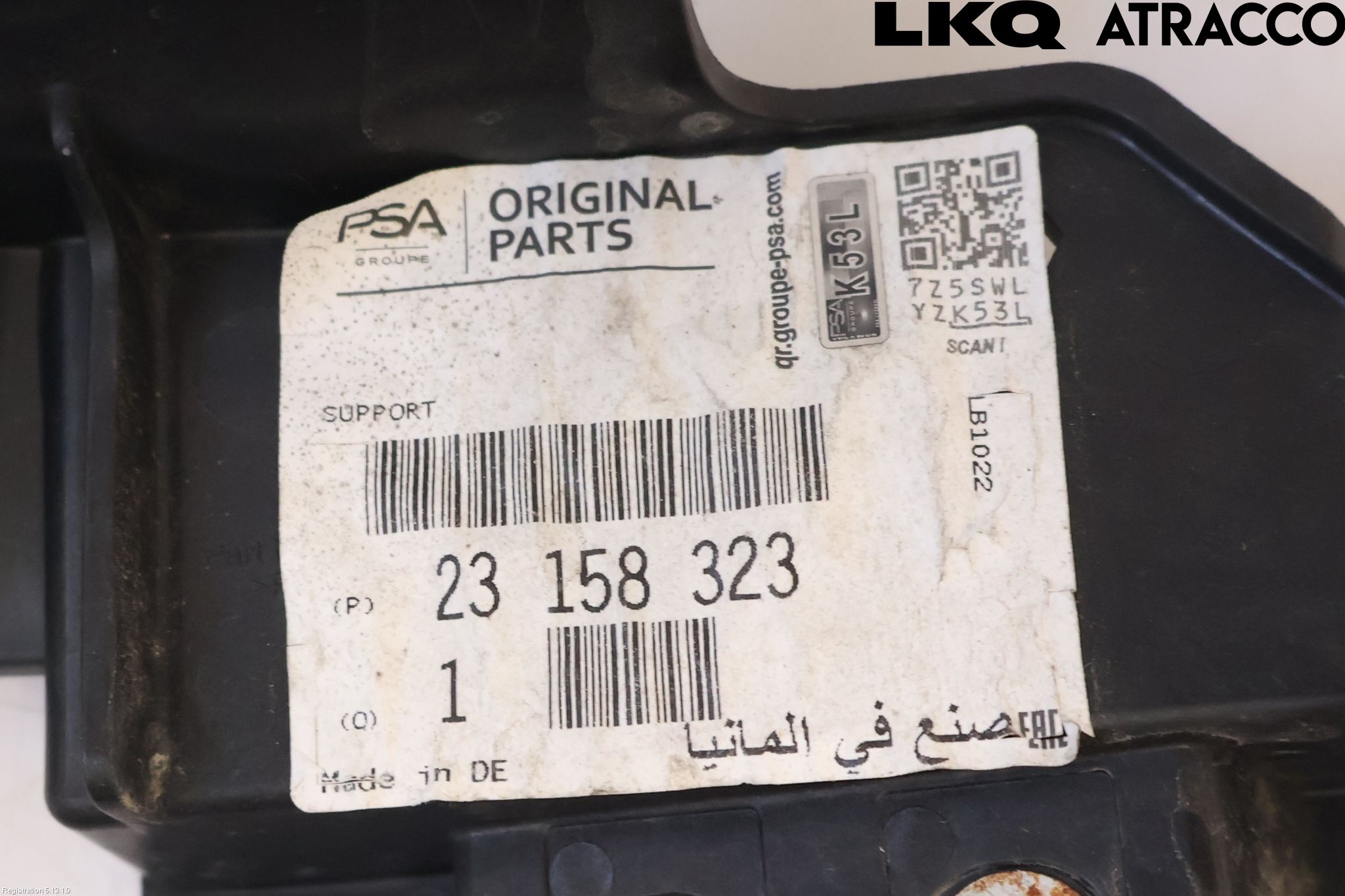 Opel INSIGNIA 09-16 Strålkast Fästsarg