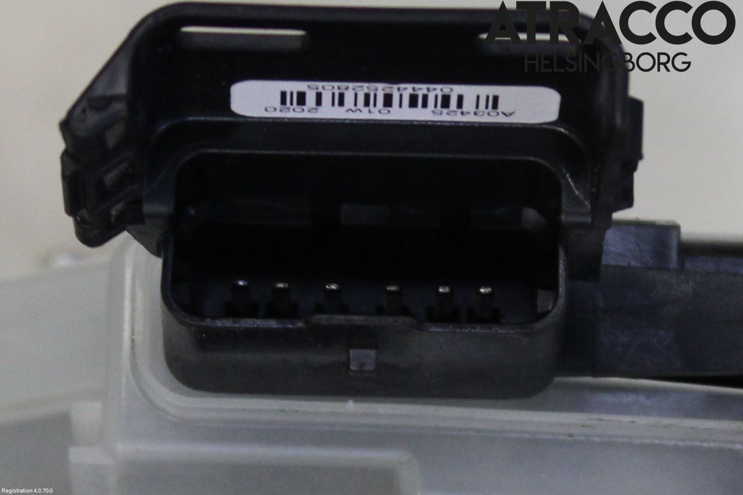 Peugeot 208/E-208 20- Centrallåsmotor Höger