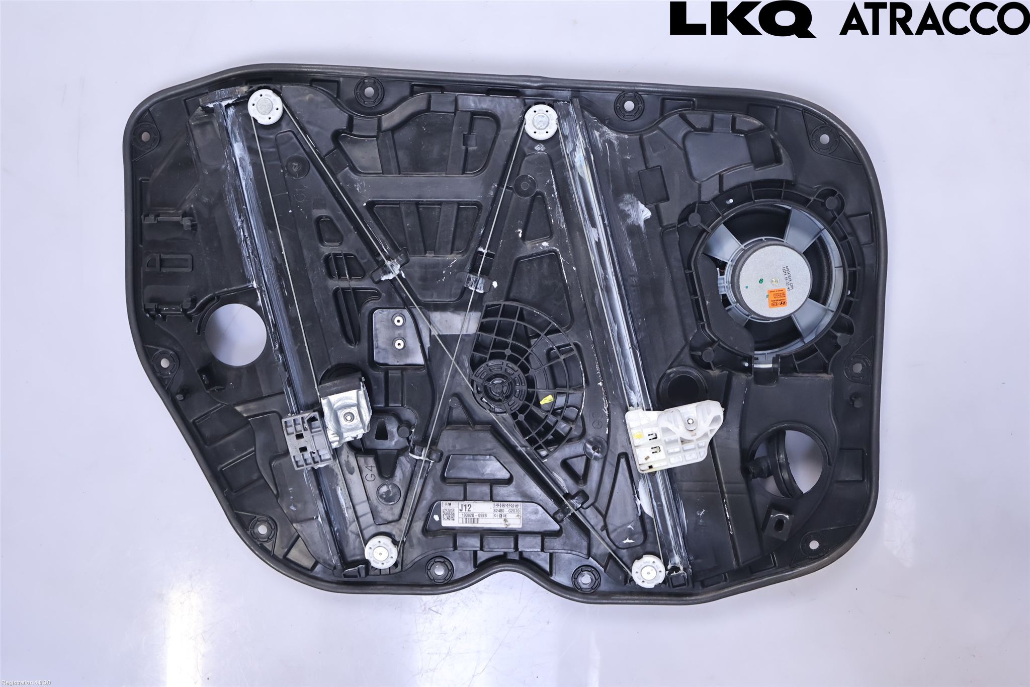 Hyundai IONIQ AE 17-22 Fönsterhissmekanism