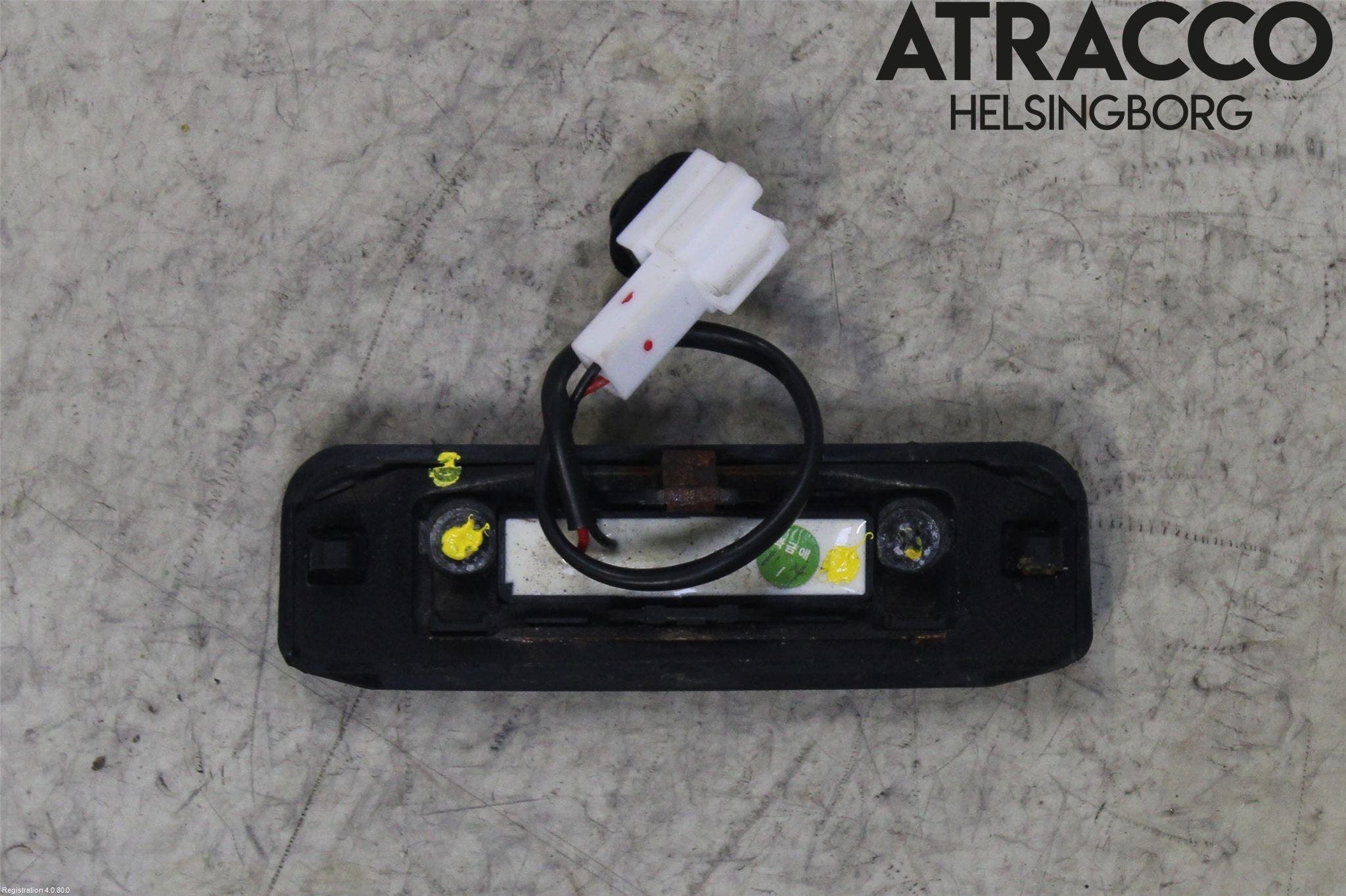 Hyundai i20 GB 15-20 Bakluckehandtag