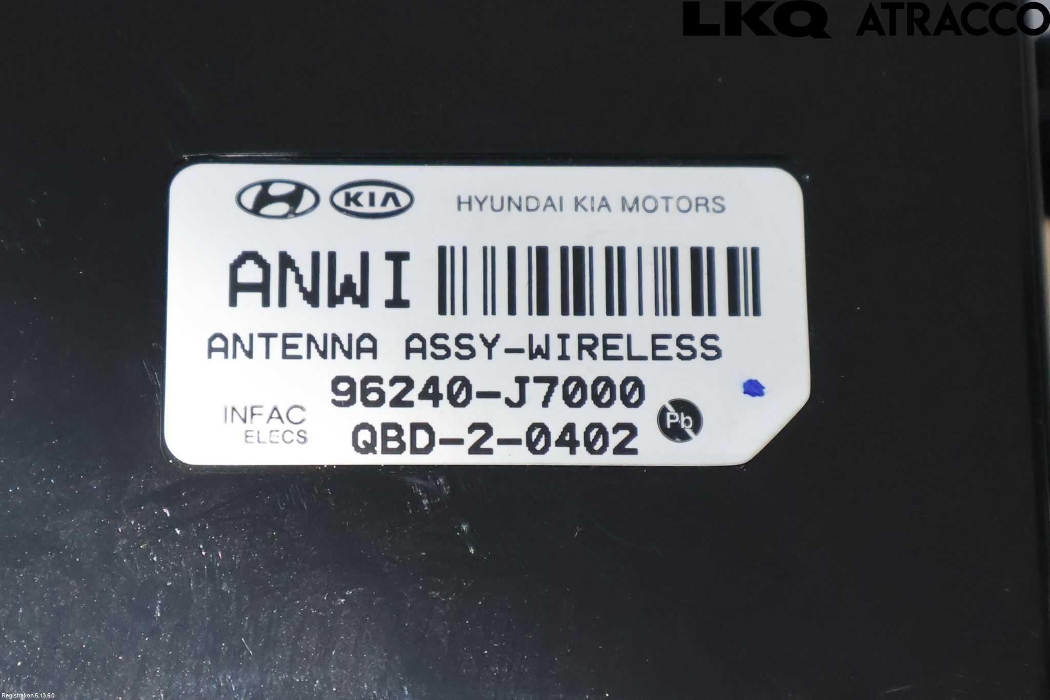 Kia CEED/CEED SW 19- Antenn