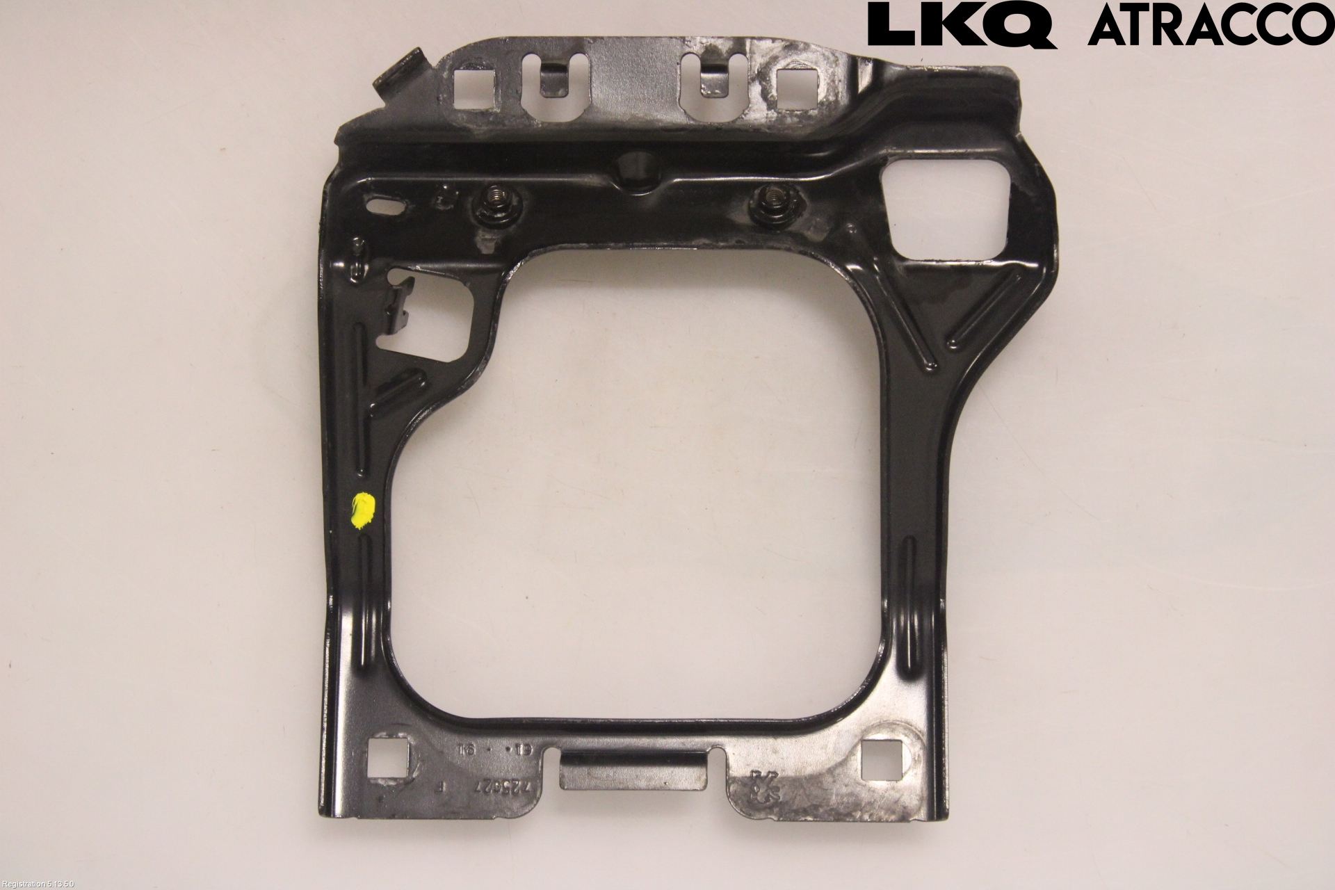 Peugeot PEUGOT 208 16-19 Front Övrigt
