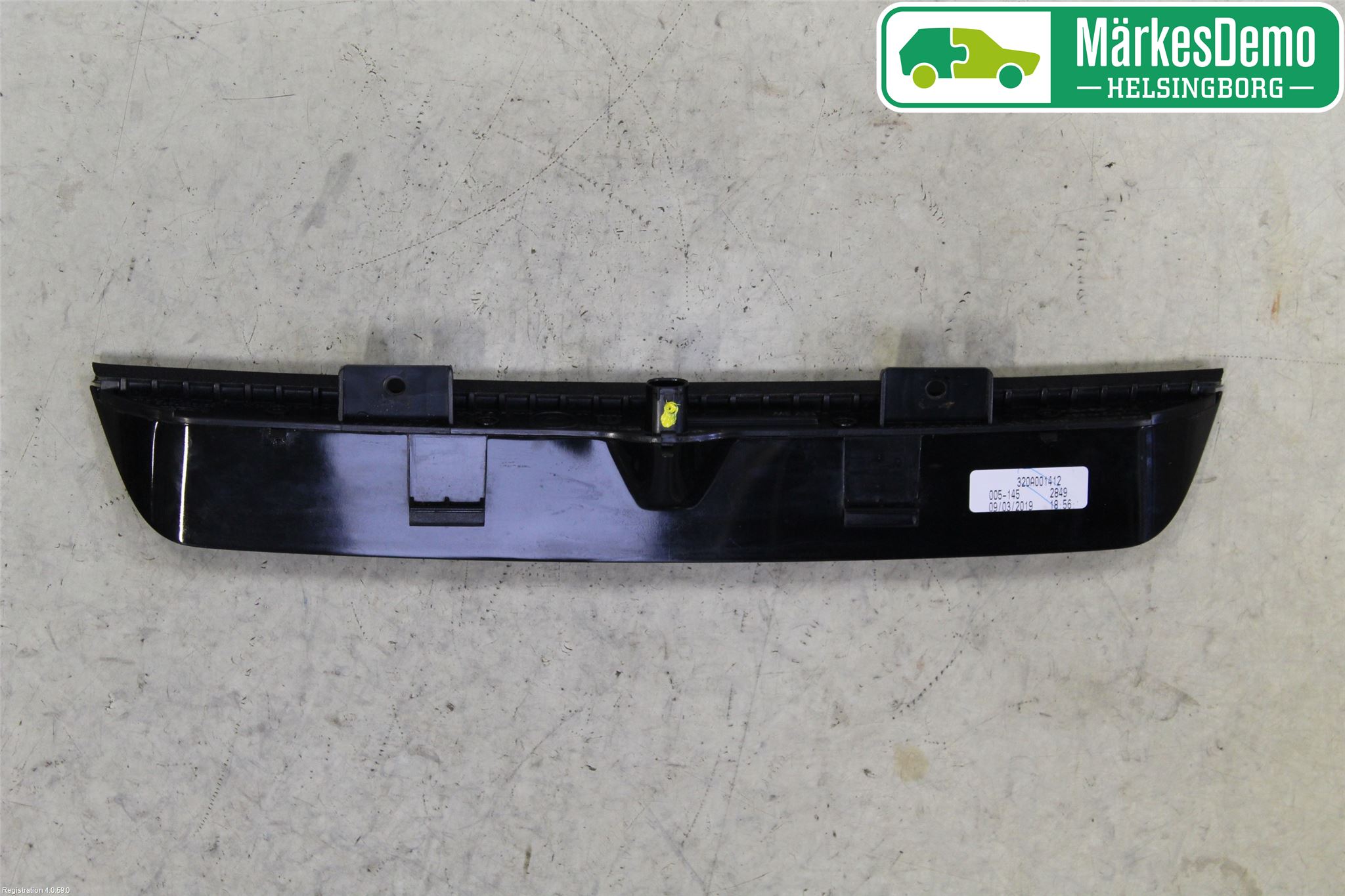 Fiat TIPO/CROSS 16- Bromsljus Bakruta