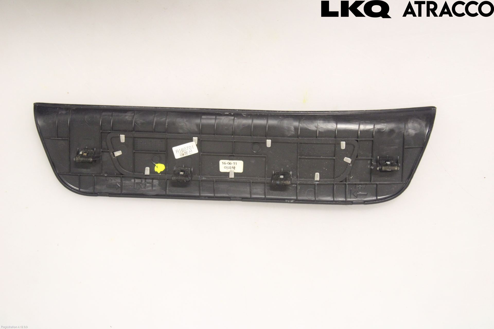 Kia OPTIMA 16-20 Inr Tröskel-Insteg
