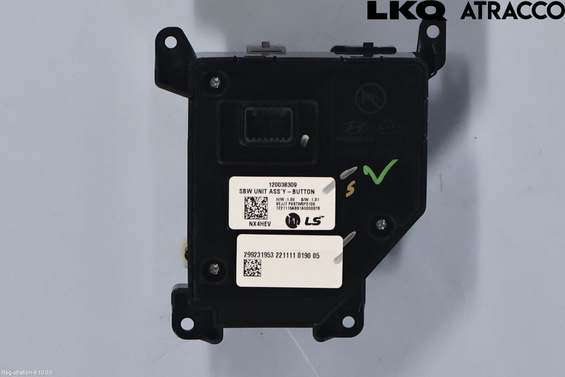 Hyundai TUCSON 05- Strömställare Växellåda