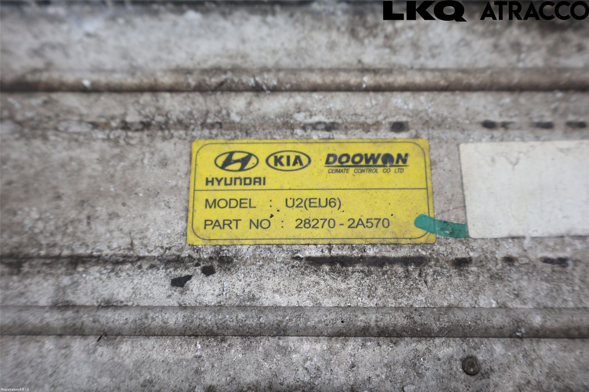 Kia CEED 12-18 Laddluft-Intercooler Kyl