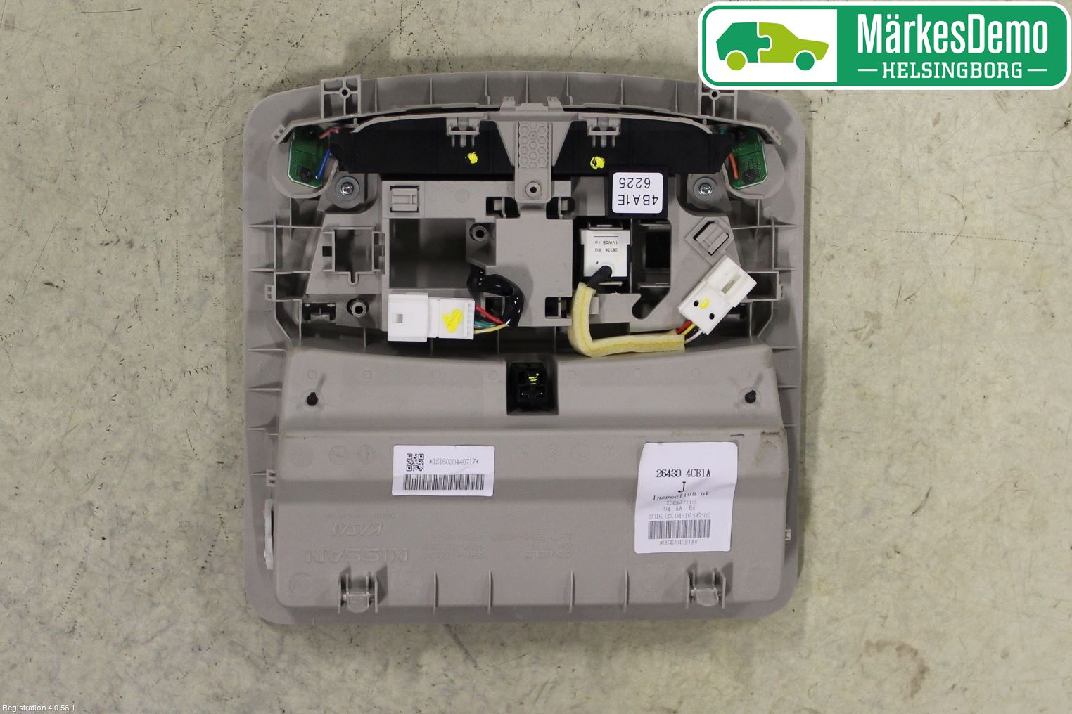 Nissan X-TRAIL 14-21 Innerbelysning