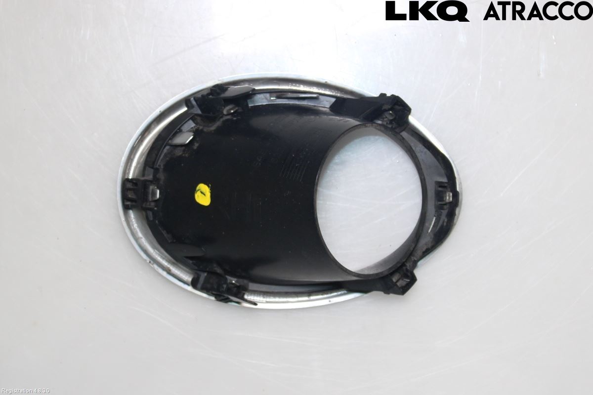 Nissan QASHQAI 14-17 Dimljussarg Fram