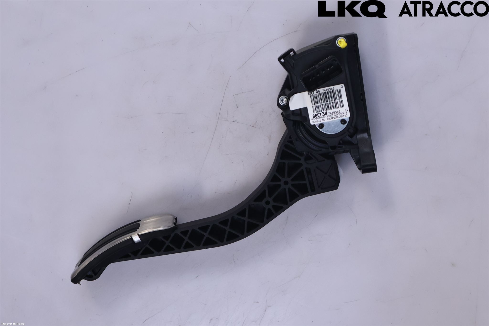 Peugeot 508 19- Gaspedal