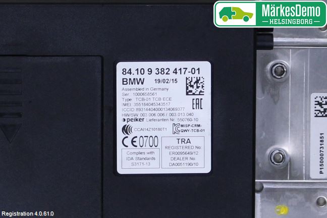 BMW X5 F15 13-18 Styrenhet Övrigt