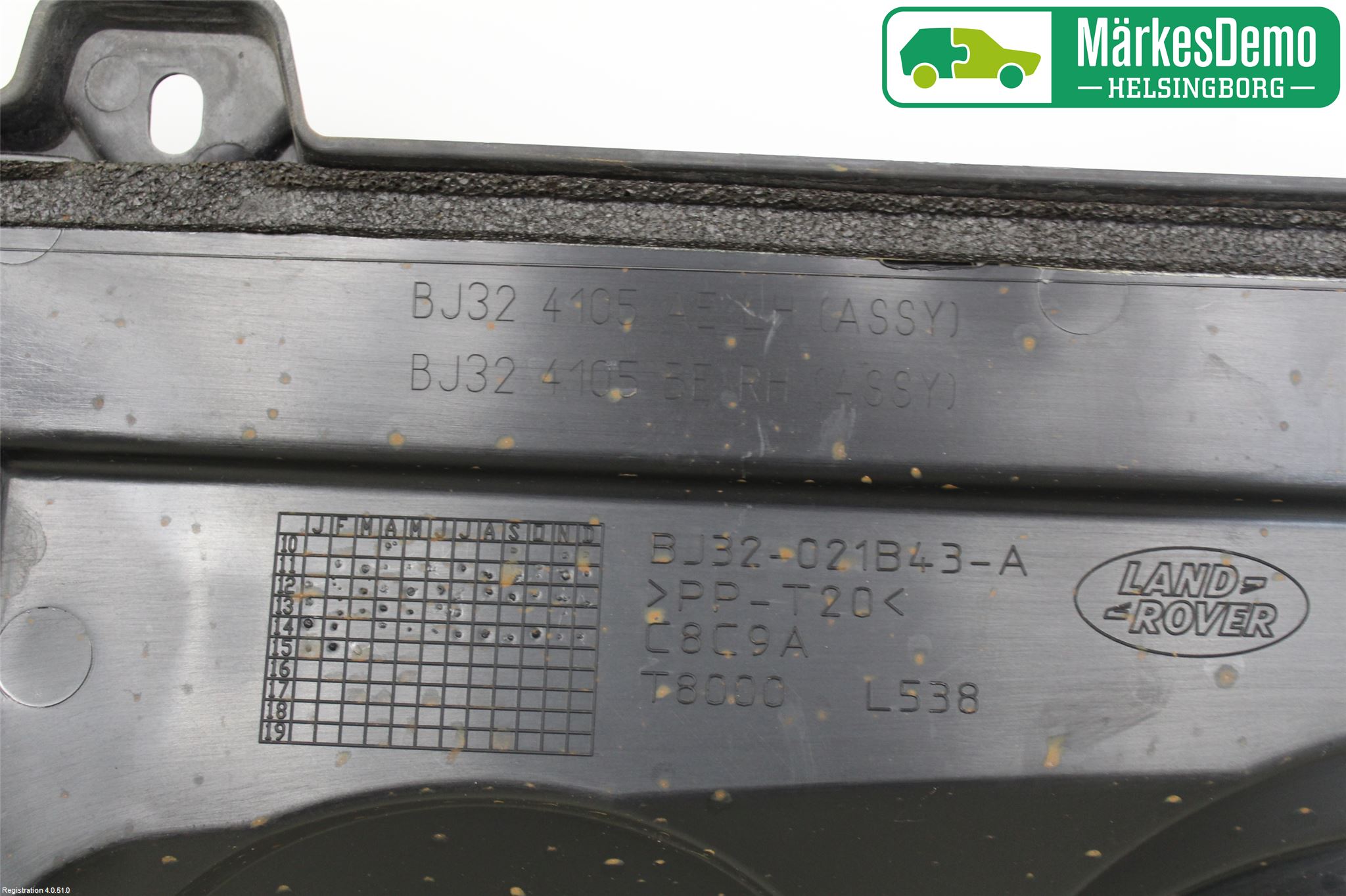 Landrover LAND ROVER RANGE ROVER EVOQUE (L538) 11-18 Torpedplåt-Torpedplast