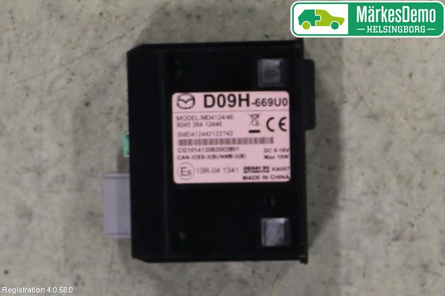 Mazda 2 (DJ) 15-22 Usb Connection