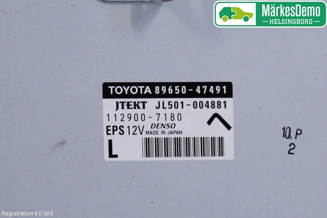 Toyota PRIUS ZVW30 09-20 Styrenhet Styrservo