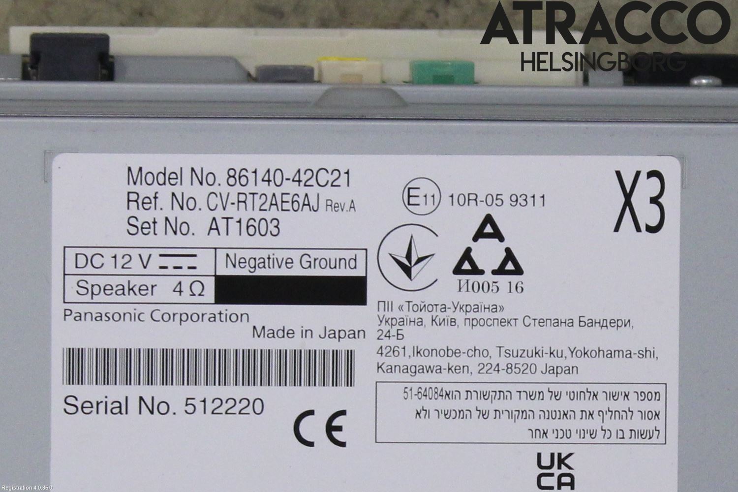 Toyota RAV4 19- Cd Radio - Multimediapanel