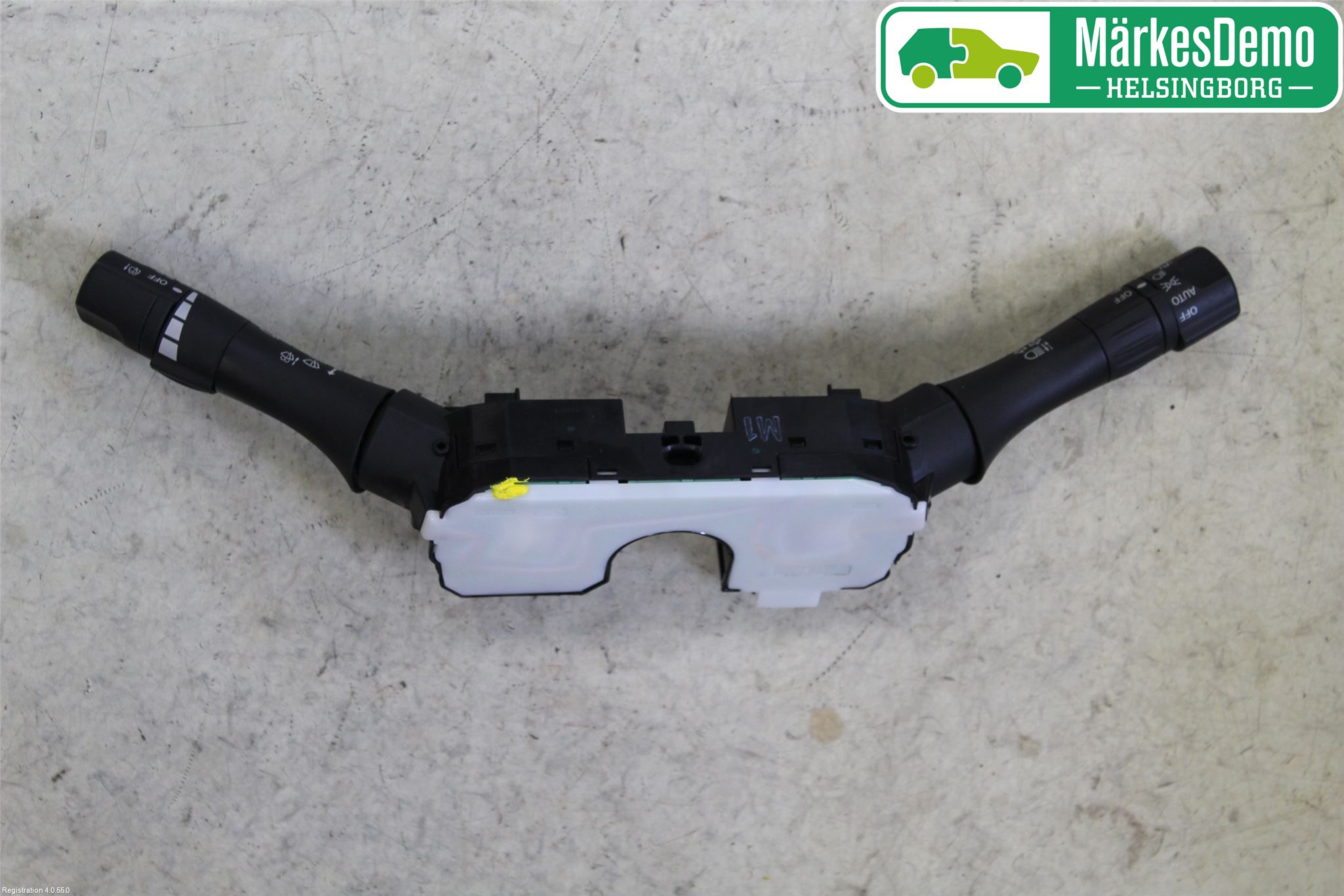 Nissan NOTE E12 14-20 Spakcentral