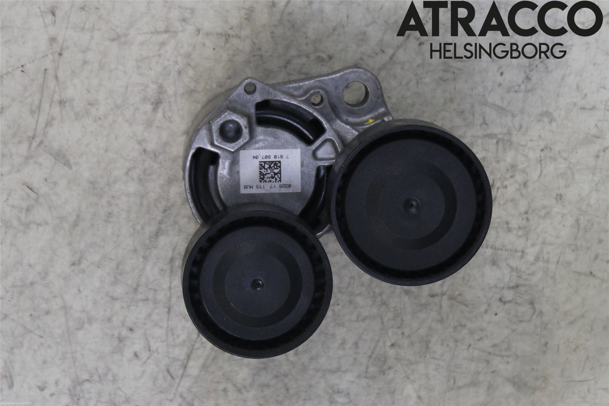 BMW X5 F15 13-18 Remspännare