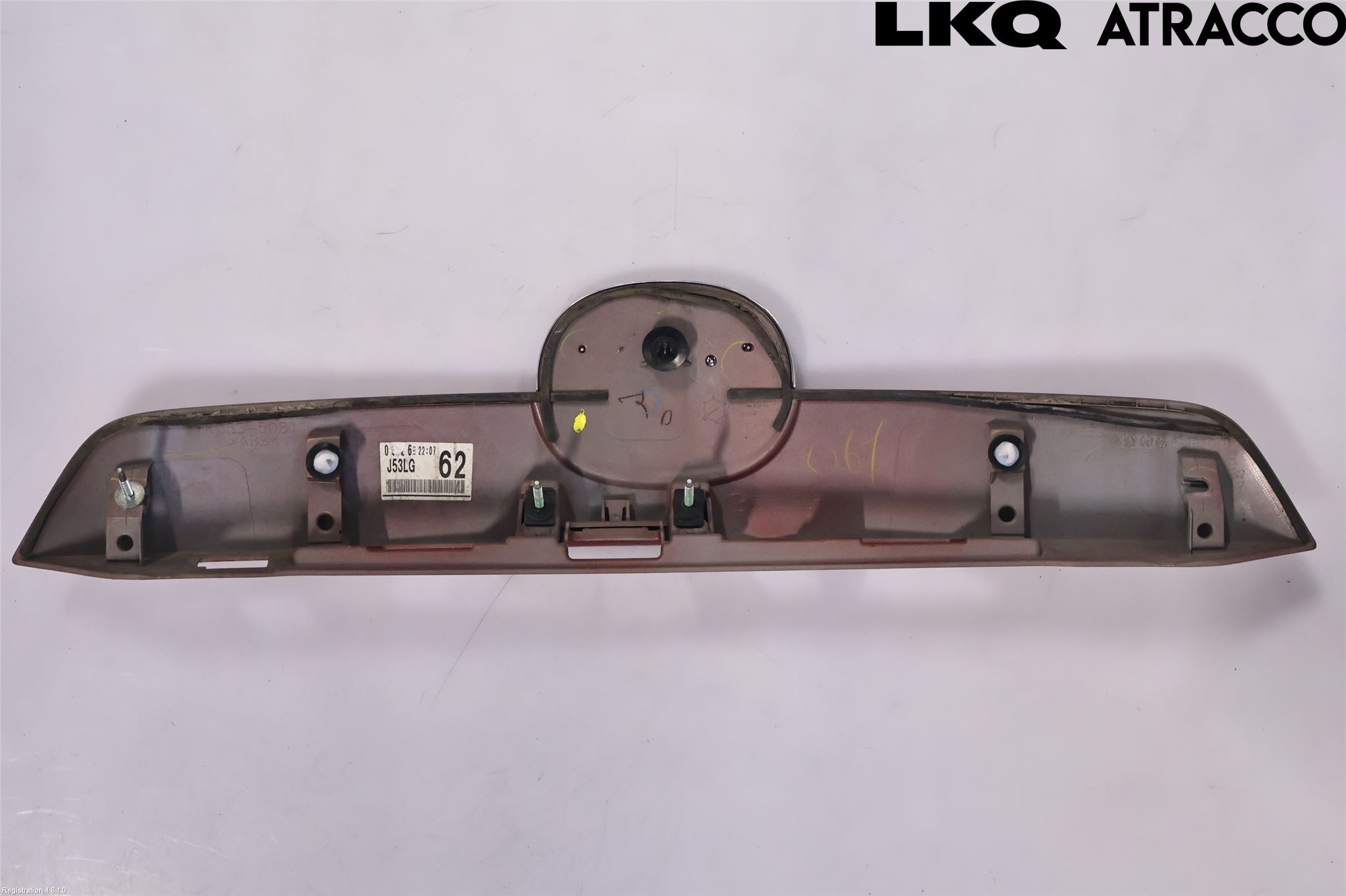 Mazda CX-5 12-17 Bakluckehandtag