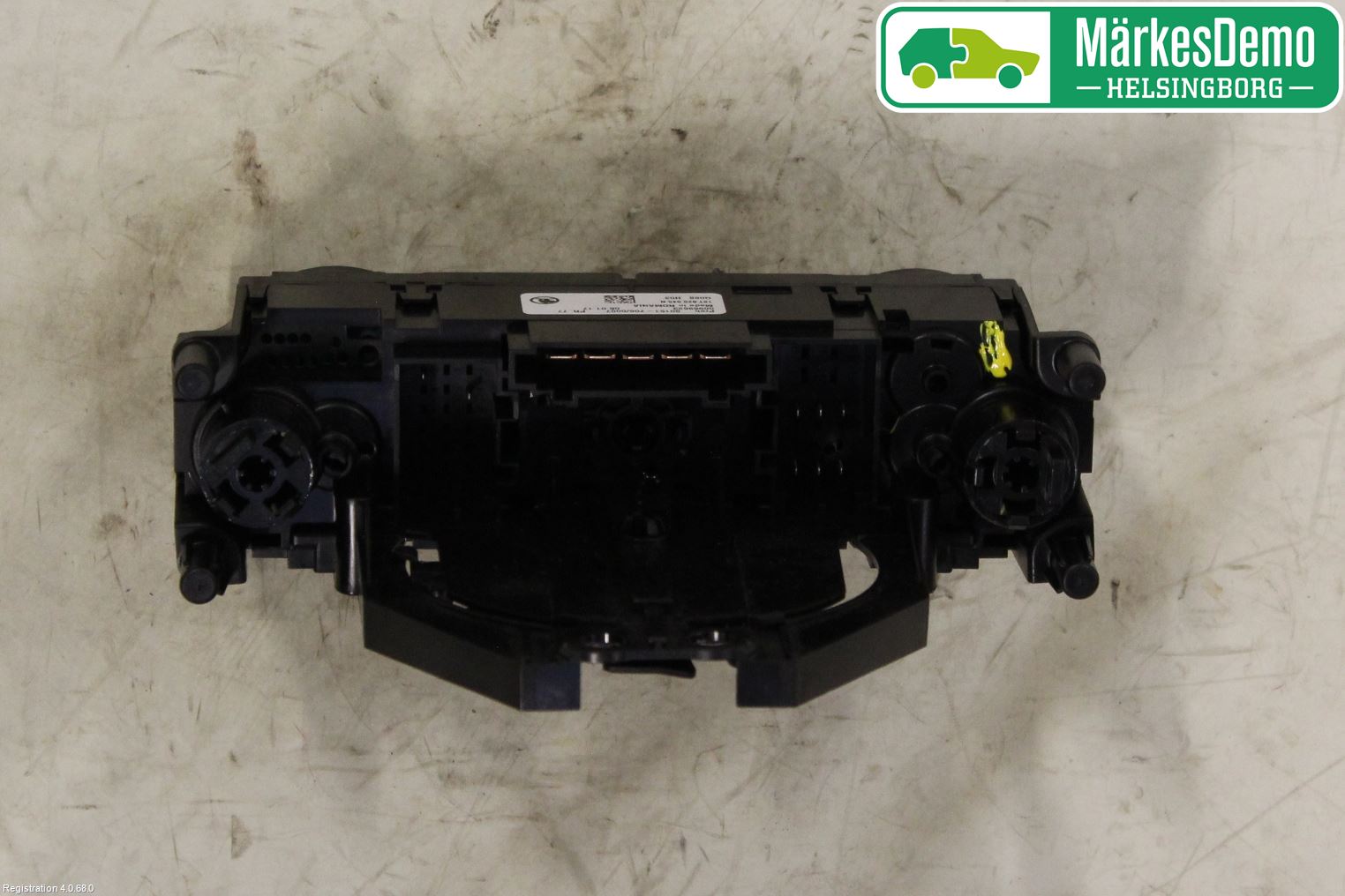 Skoda CITIGO / CITIGO E IV Värmereglage