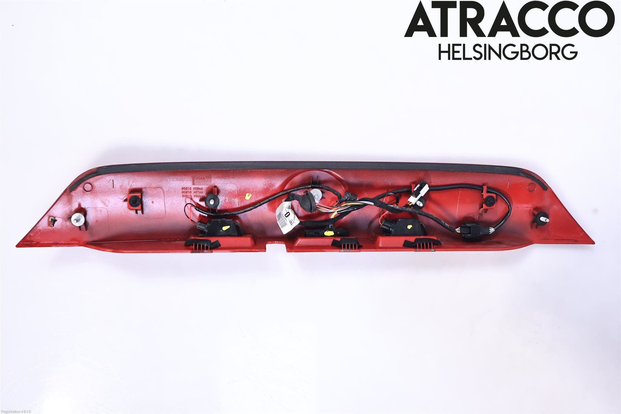 Nissan QASHQAI 14-17 Bakluckehandtag