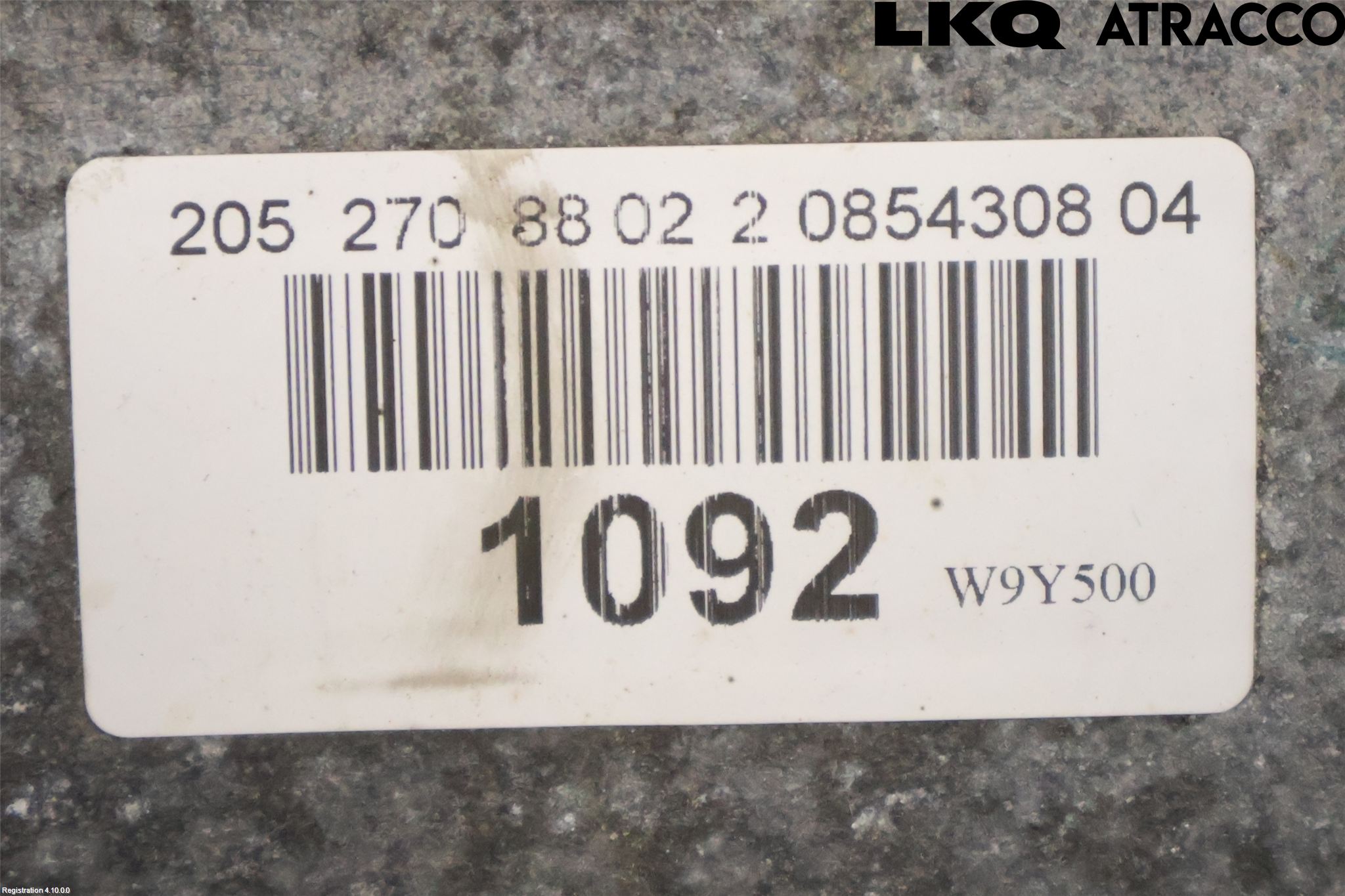 Mercedes-Benz MB C-KLASS (W205) 14-21 Växellåda Automat