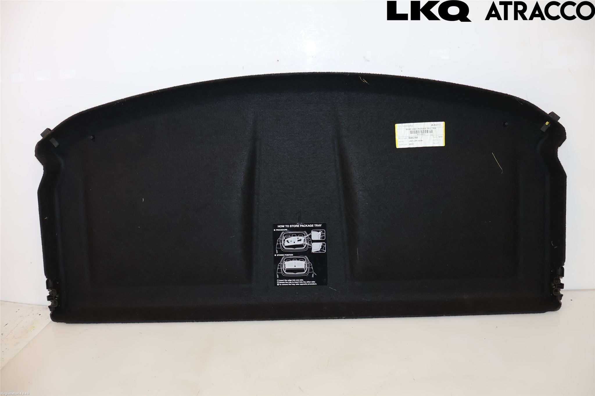 Toyota AURIS 13-19 Hatthylla