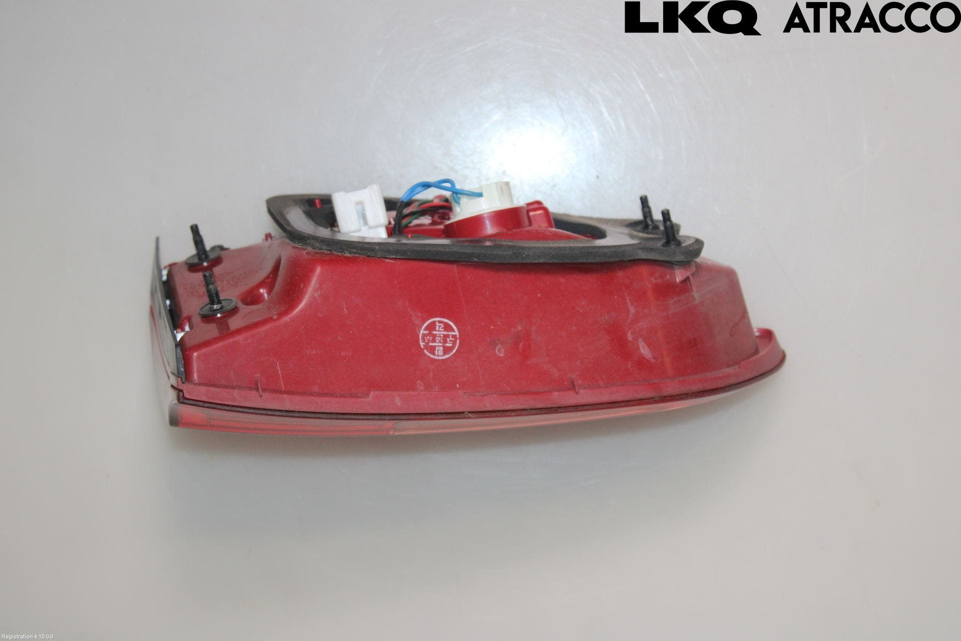 Kia CEED 12-18 Bakljus Höger