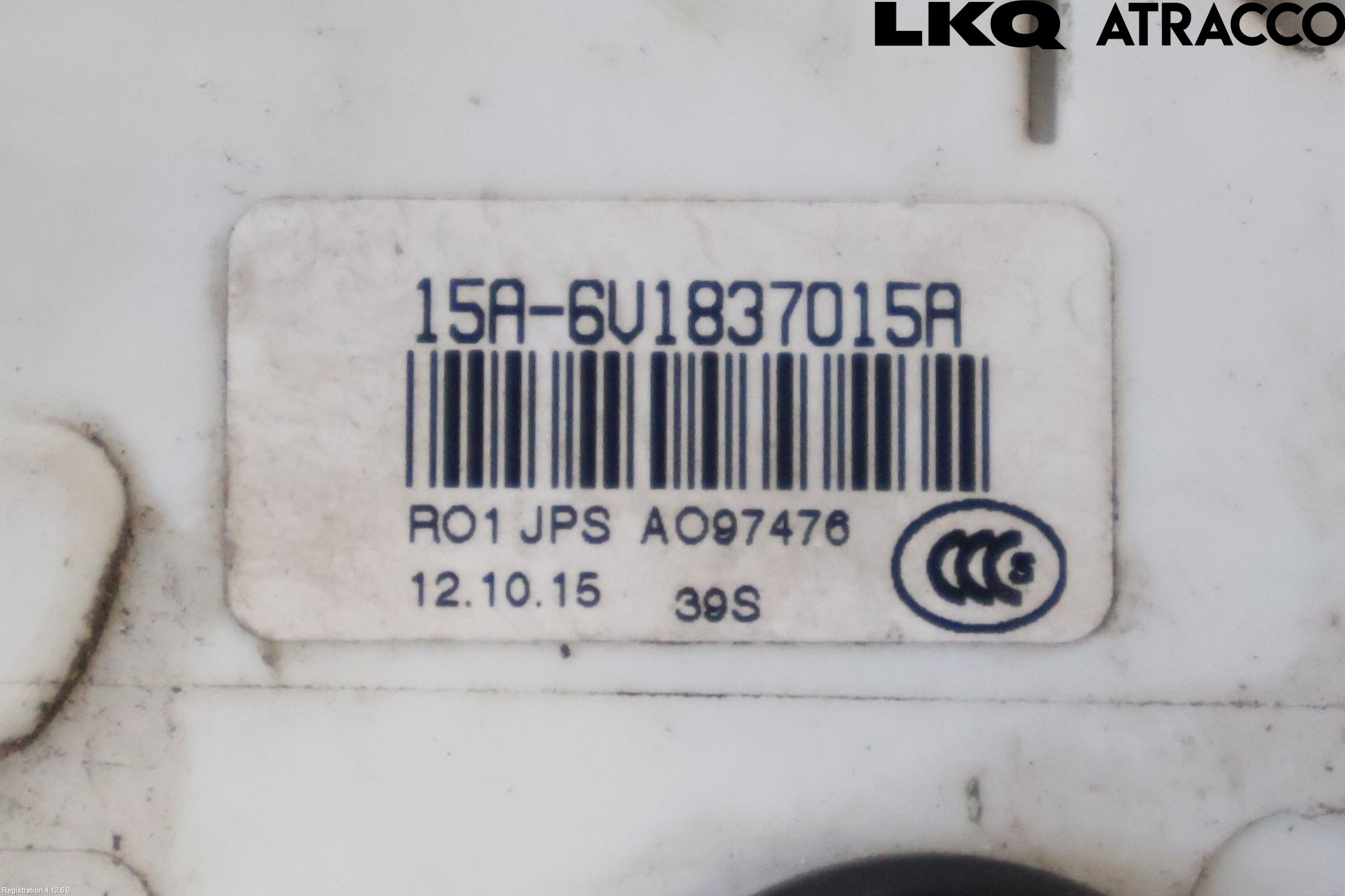 Skoda FABIA 15-21 Centrallåsmotor Vänster