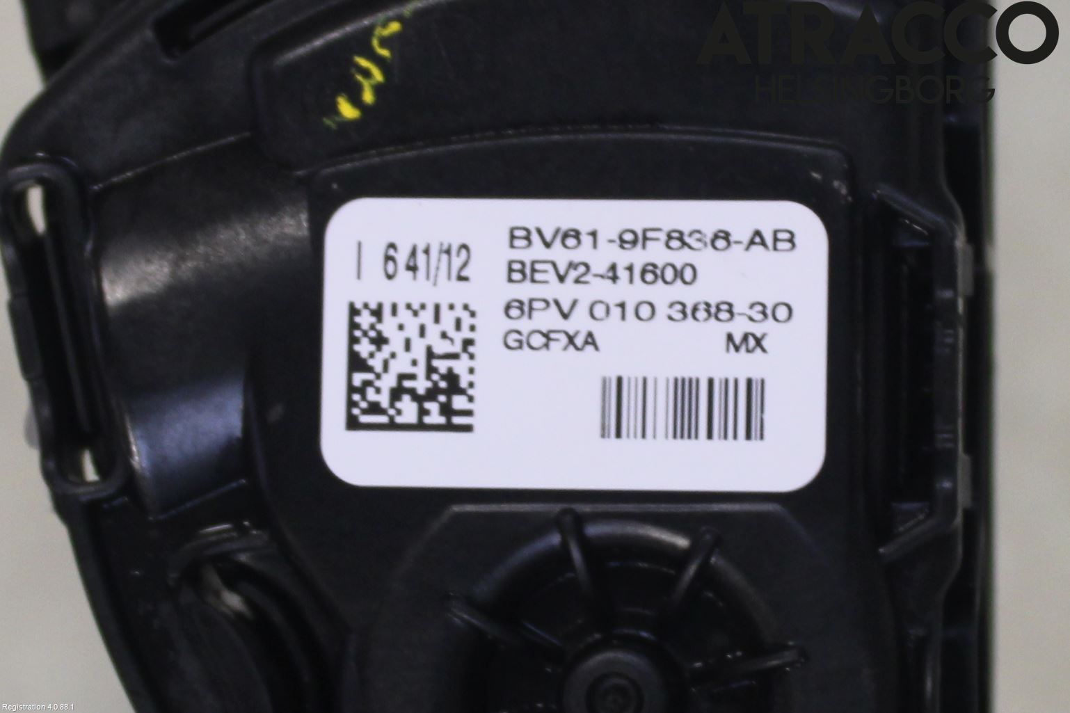 Ford FOCUS 11-14 Gaspedal