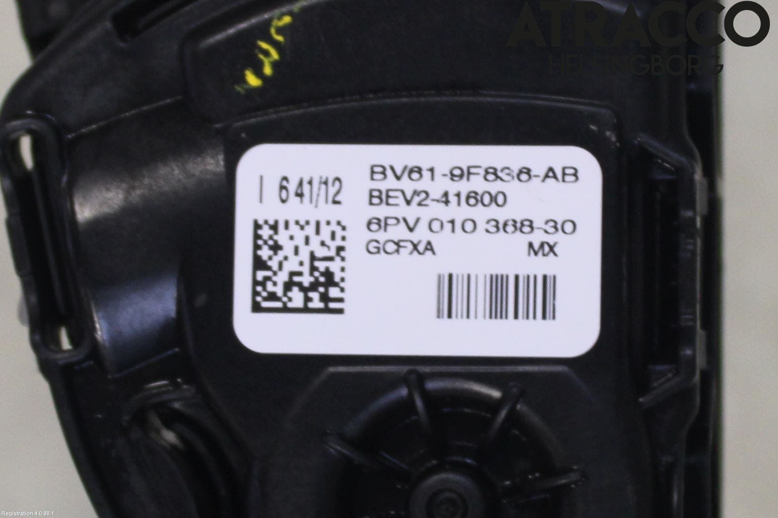 Ford FOCUS 11-14 Gaspedal
