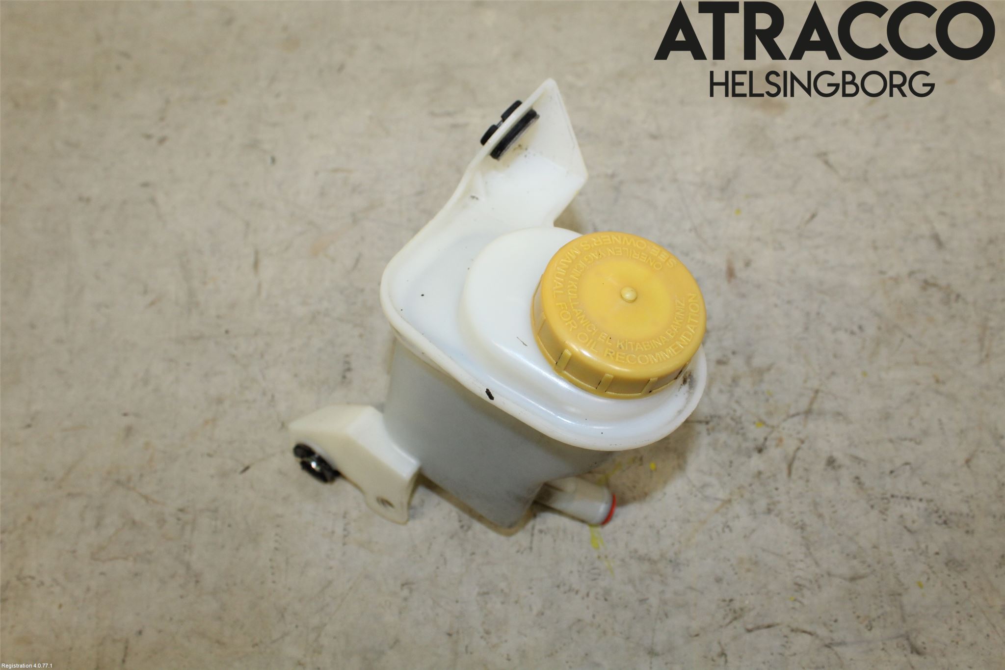 Fiat QUBO Styrservooljebehållare