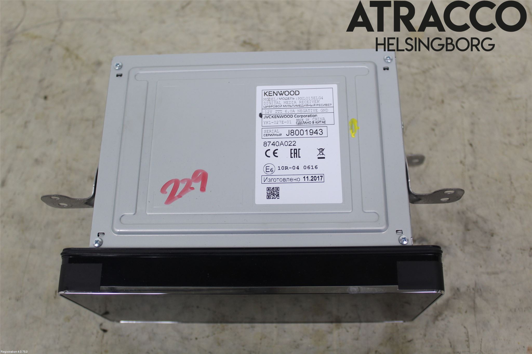 Mitsubishi OUTLANDER 13-21 Multifunktionsdisplay