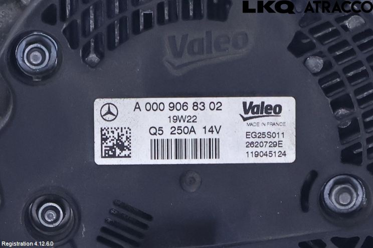 Mercedes-Benz MB E-KLASS (W213) 16-23 Generator