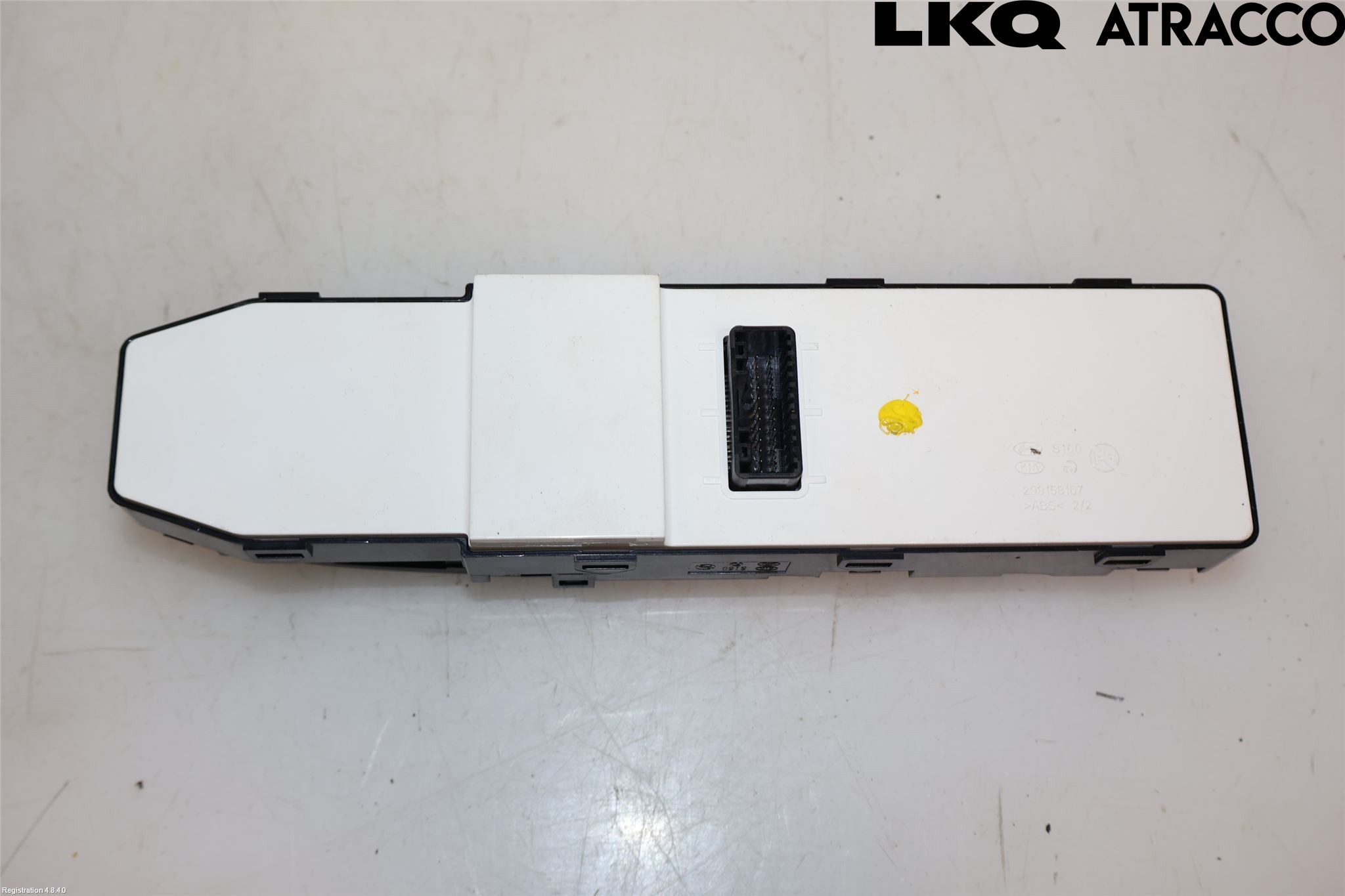 Kia OPTIMA 16-20 Strömställare Elhiss