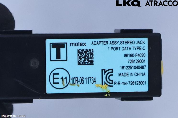 Toyota C-HR 24- Usb Connection