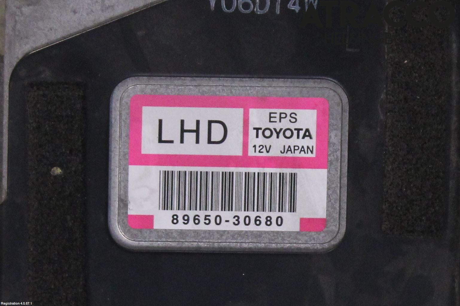 Lexus GS 300/430/450H 05-12 Styrenhet Styrservo