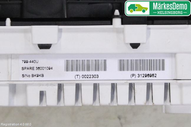 Volvo V40 12-19 Instrument Komb