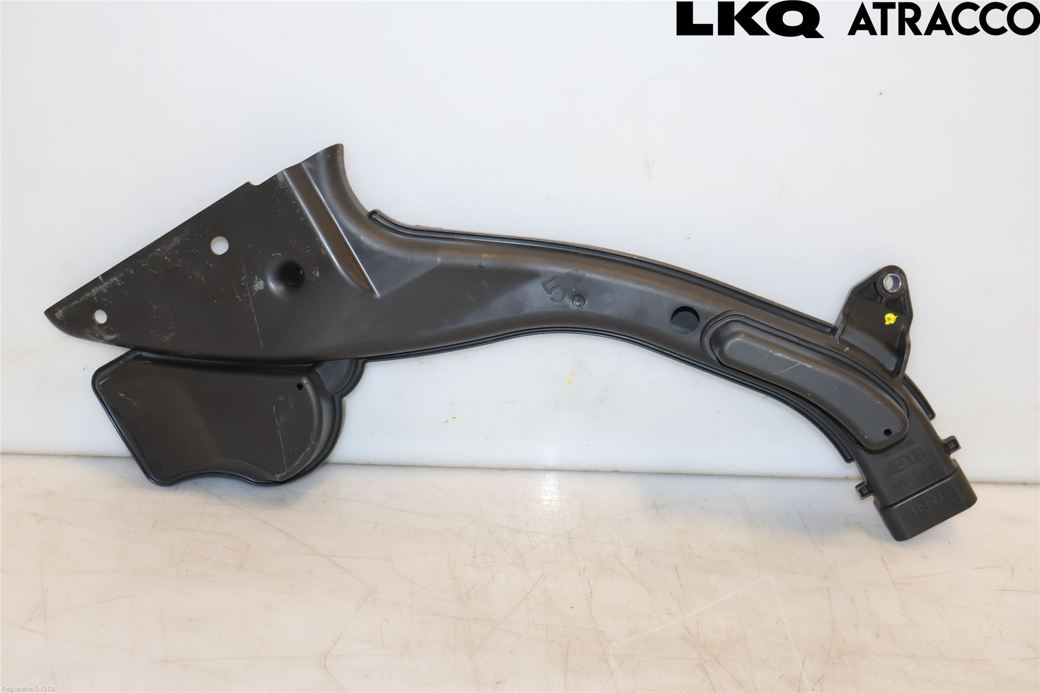 Nissan QASHQAI 17-21 Luftrenare Övrigt