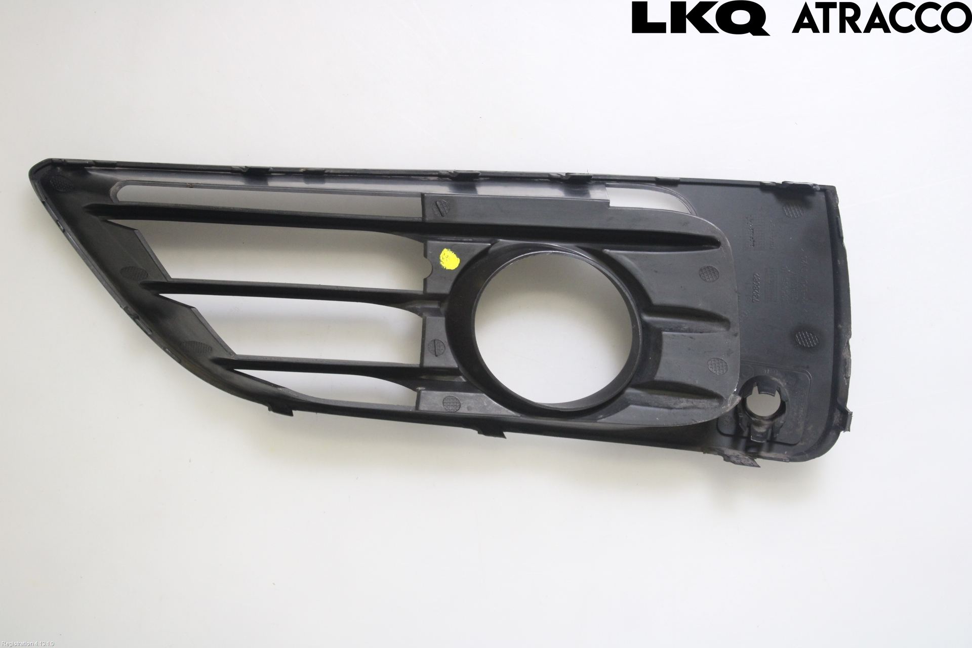 BMW 2 F45 Active Tourer 14-21 Grilldel Höger