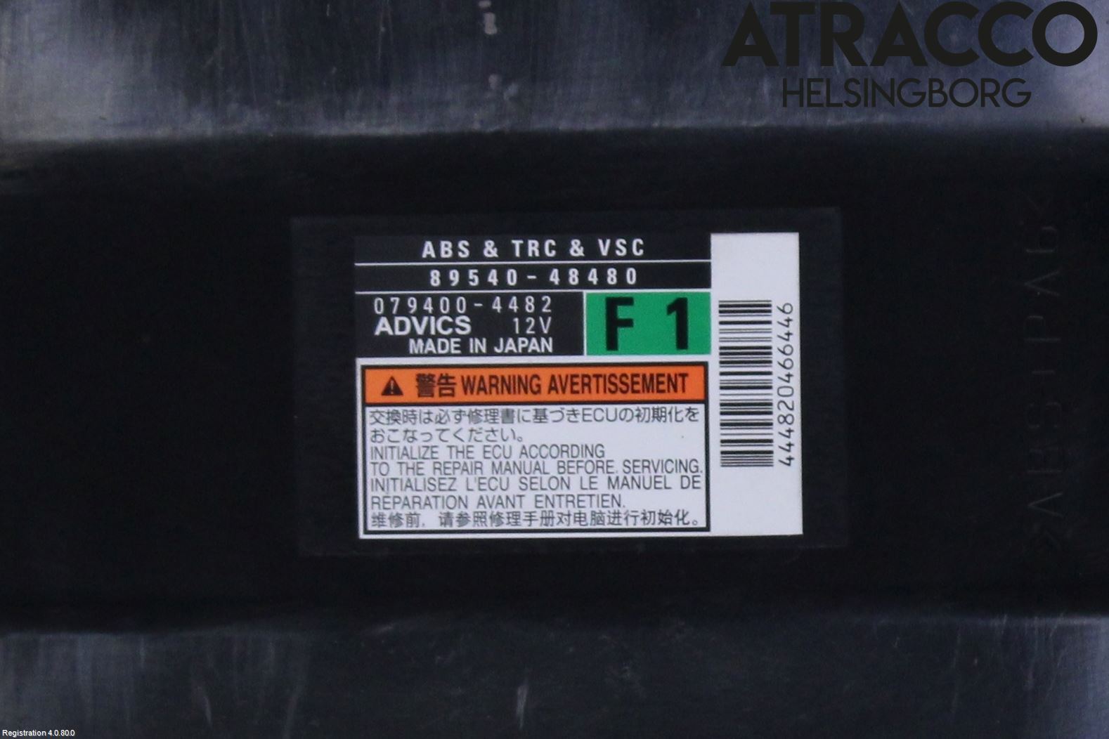 Lexus RX AL20 16-22 Styrenhet Antispinn-Sladd