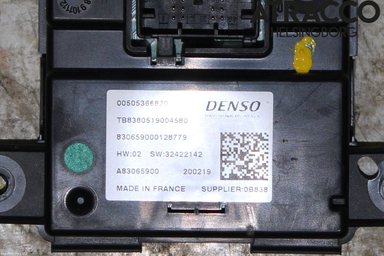 Alfa GIULIA Styrenhet CupEvärme