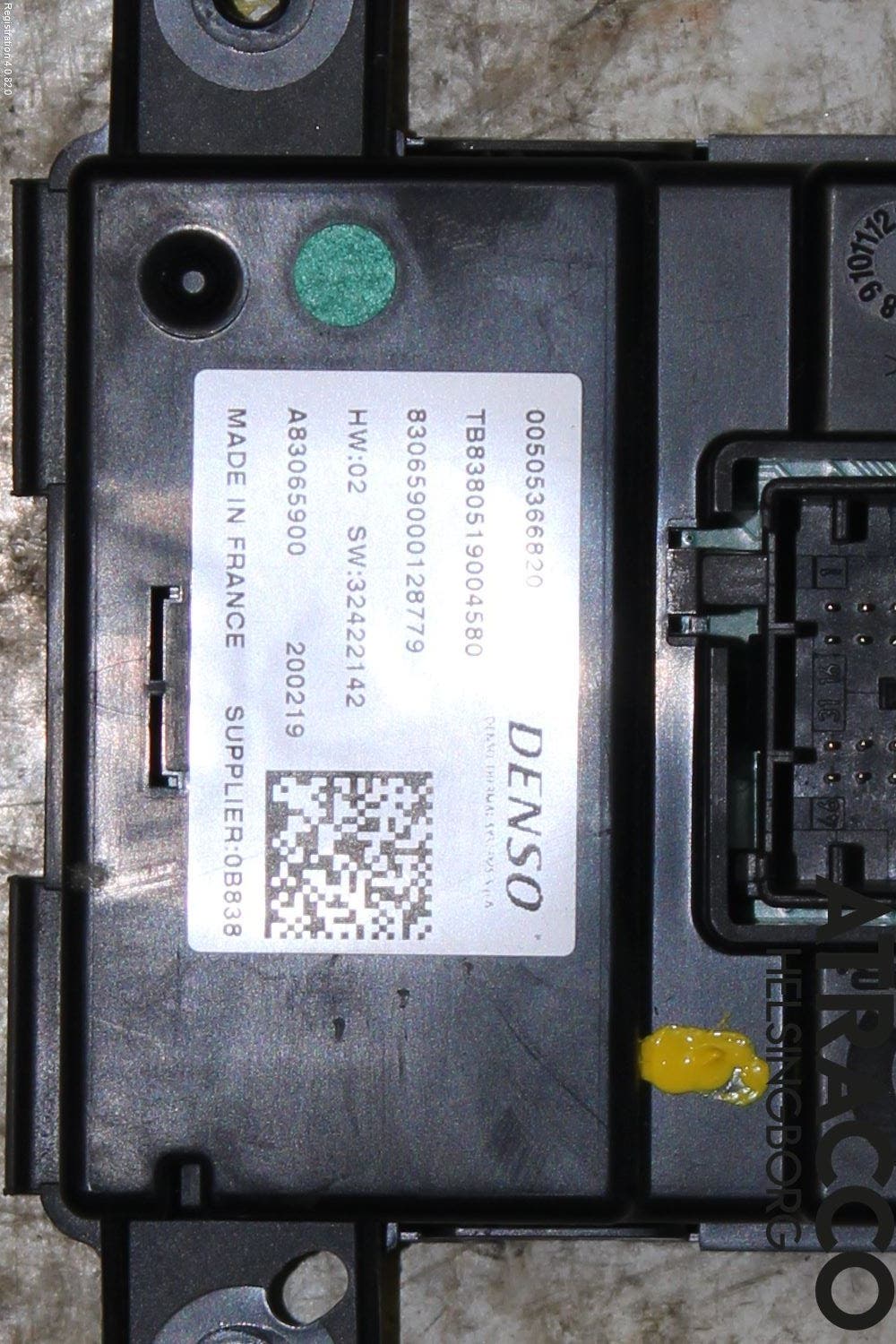 Alfa GIULIA Styrenhet CupEvärme